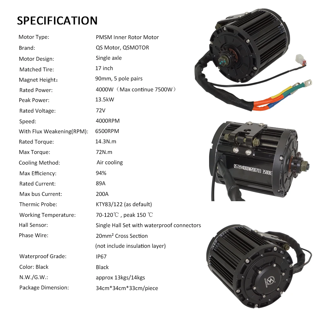 ชุดมอเตอร์ขับเคลื่อนกลาง QS138 - Electric Motorcycle Conversion Kit 72V บทวิจารณ์และราคา